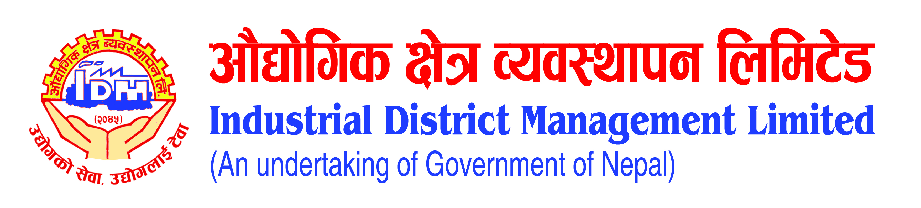 Industrial District Management Limited