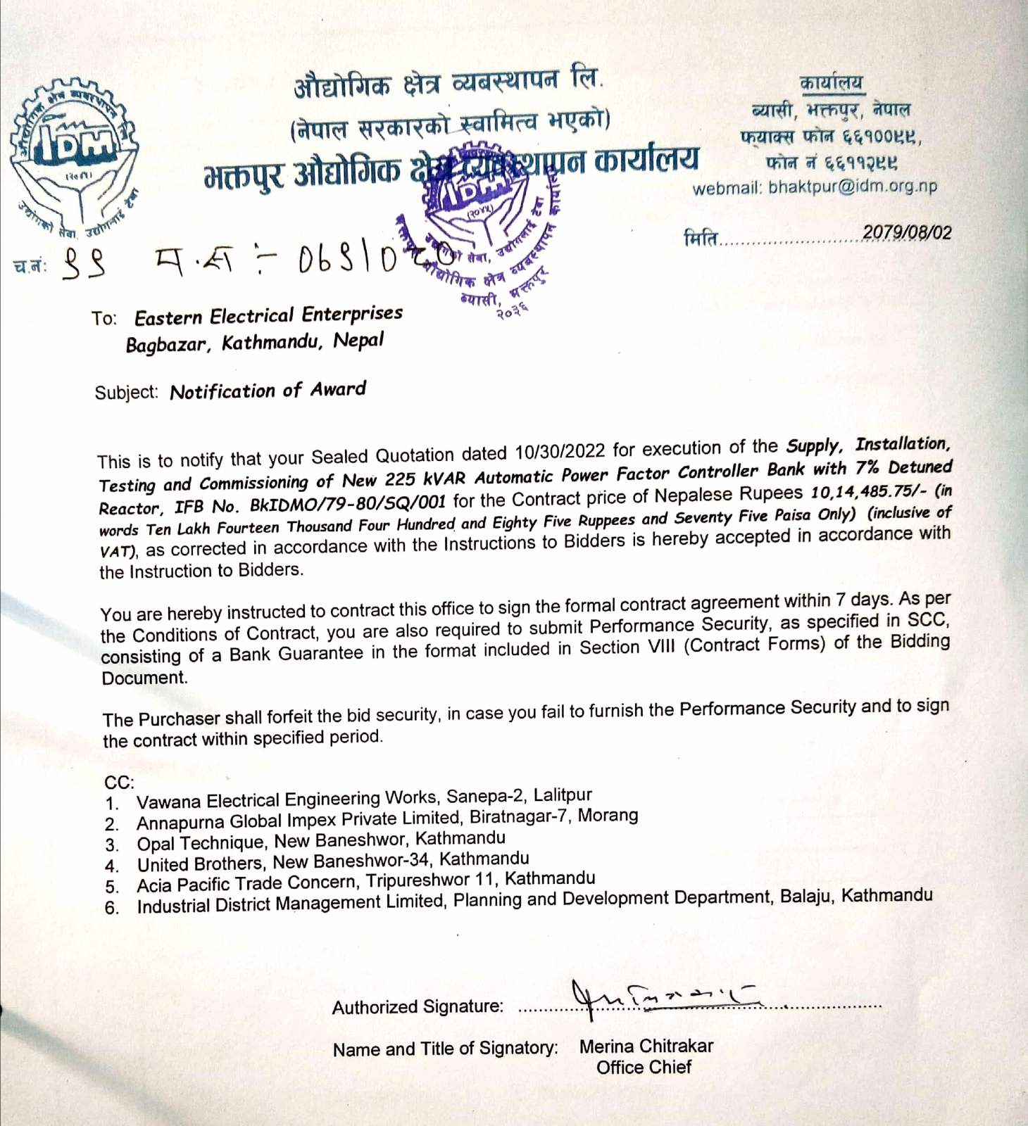 Notification of Award of Bhaktpur Industrial District Management Office Publish Date 2079/08/02